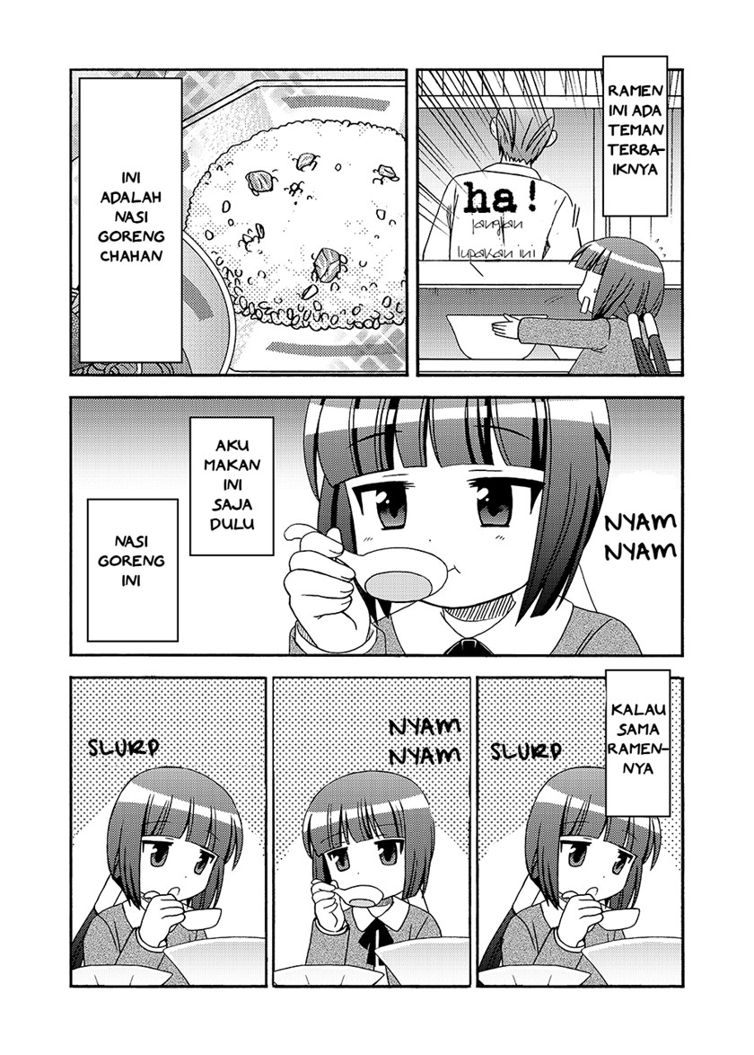 Loli Meshi ~Okawari!~ Chapter 03 Image 5