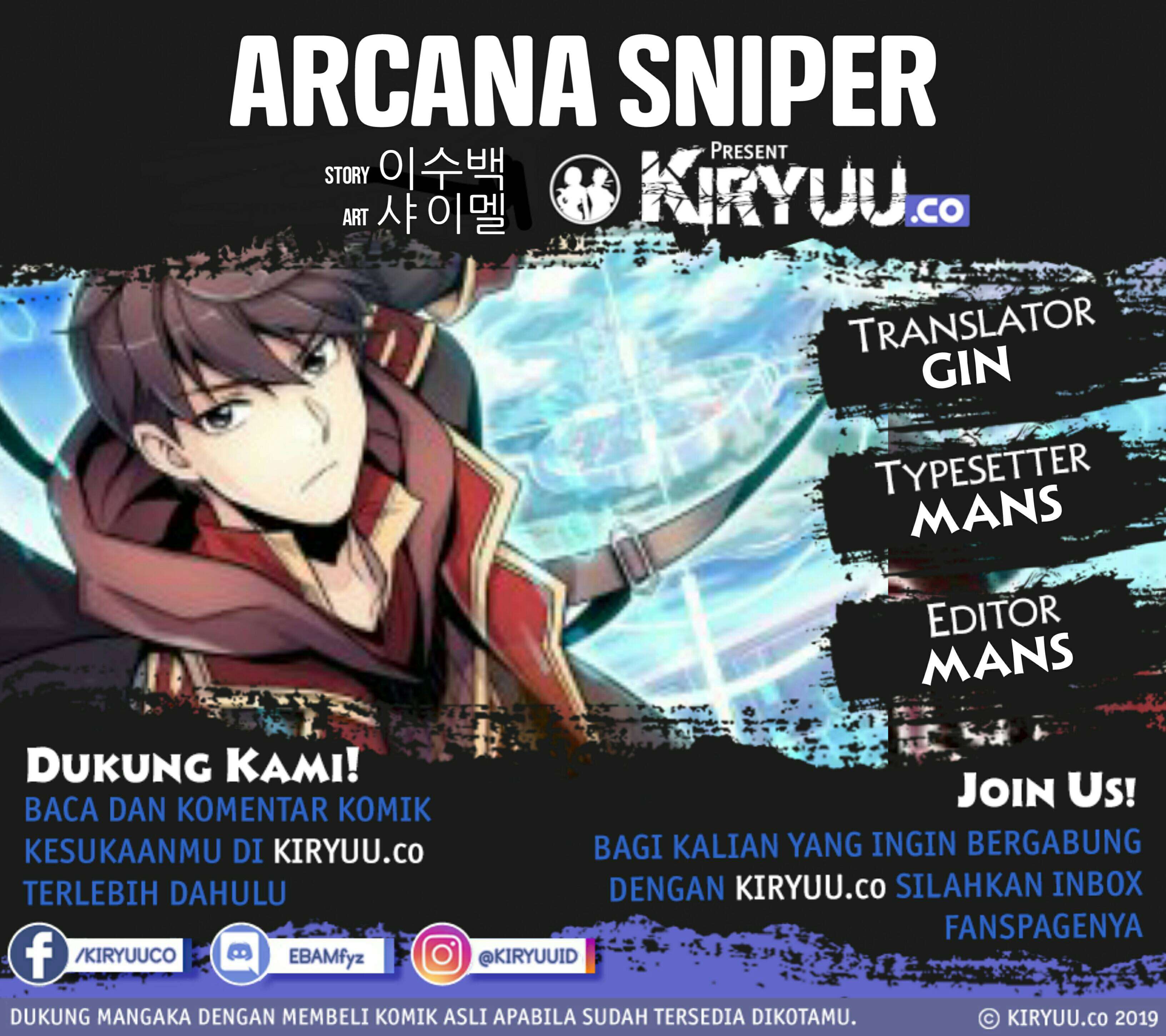 Arcane Sniper Chapter 4 Image 2