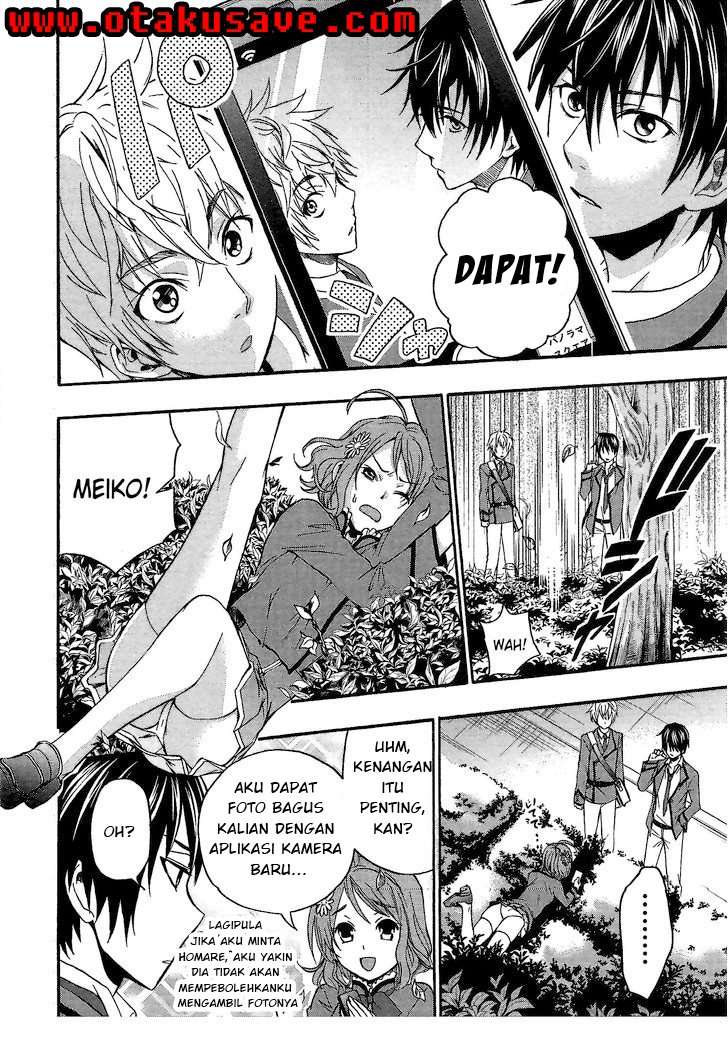 Appli Trap Chapter 01 Image 11