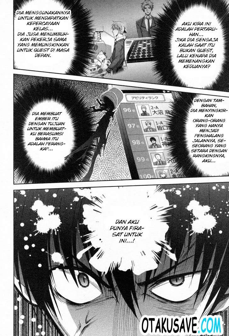 Appli Trap Chapter 06 Image 16