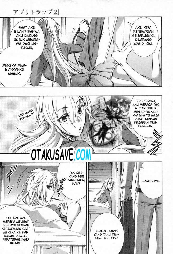 Appli Trap Chapter 06 Image 27