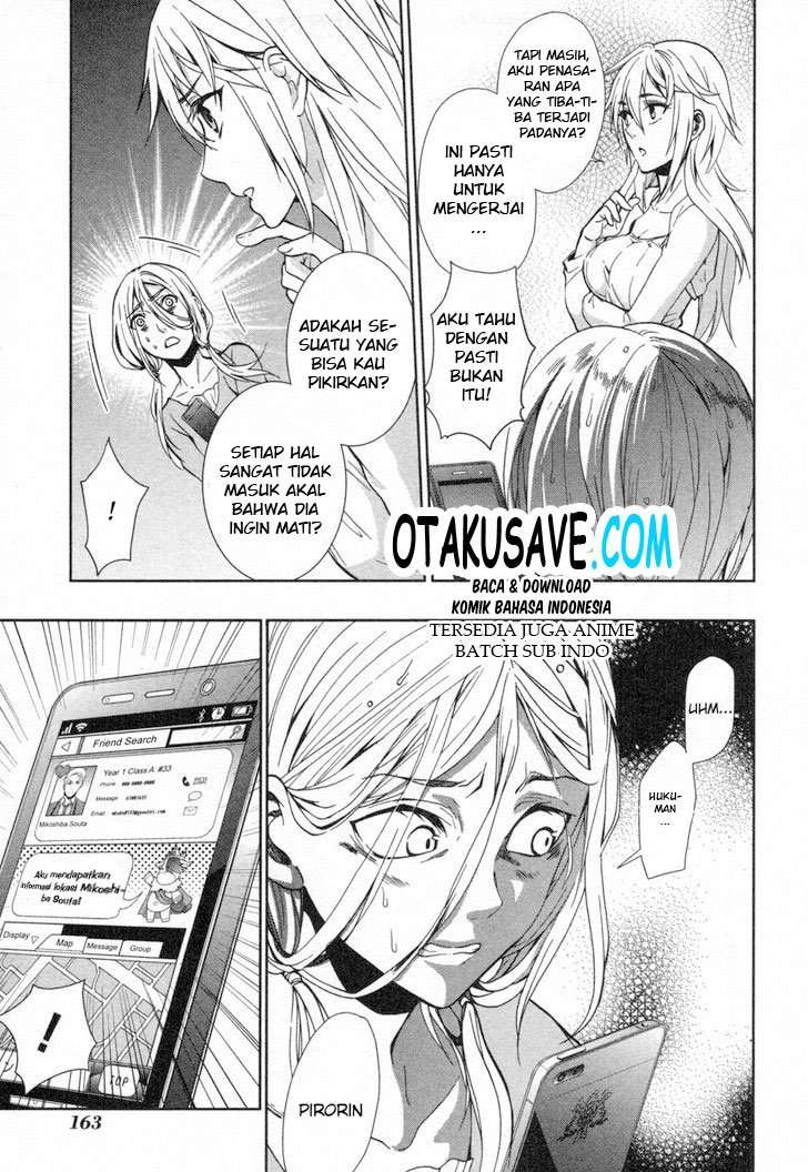 Appli Trap Chapter 11 Image 6