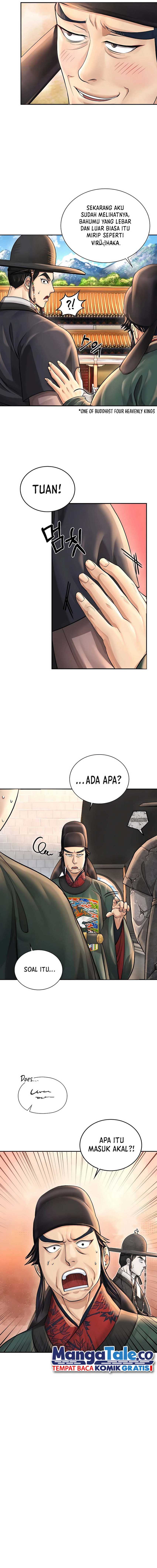 Muscle Joseon Chapter 22 Image 7