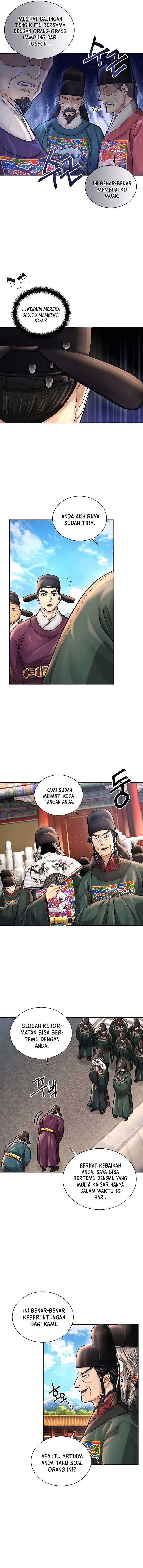 Muscle Joseon Chapter 22 Image 10