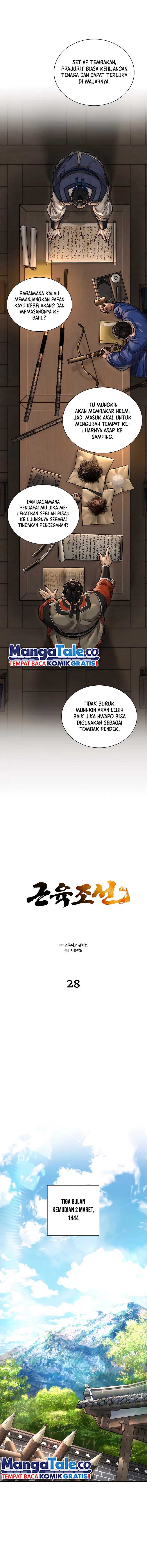 Muscle Joseon Chapter 28 Image 7