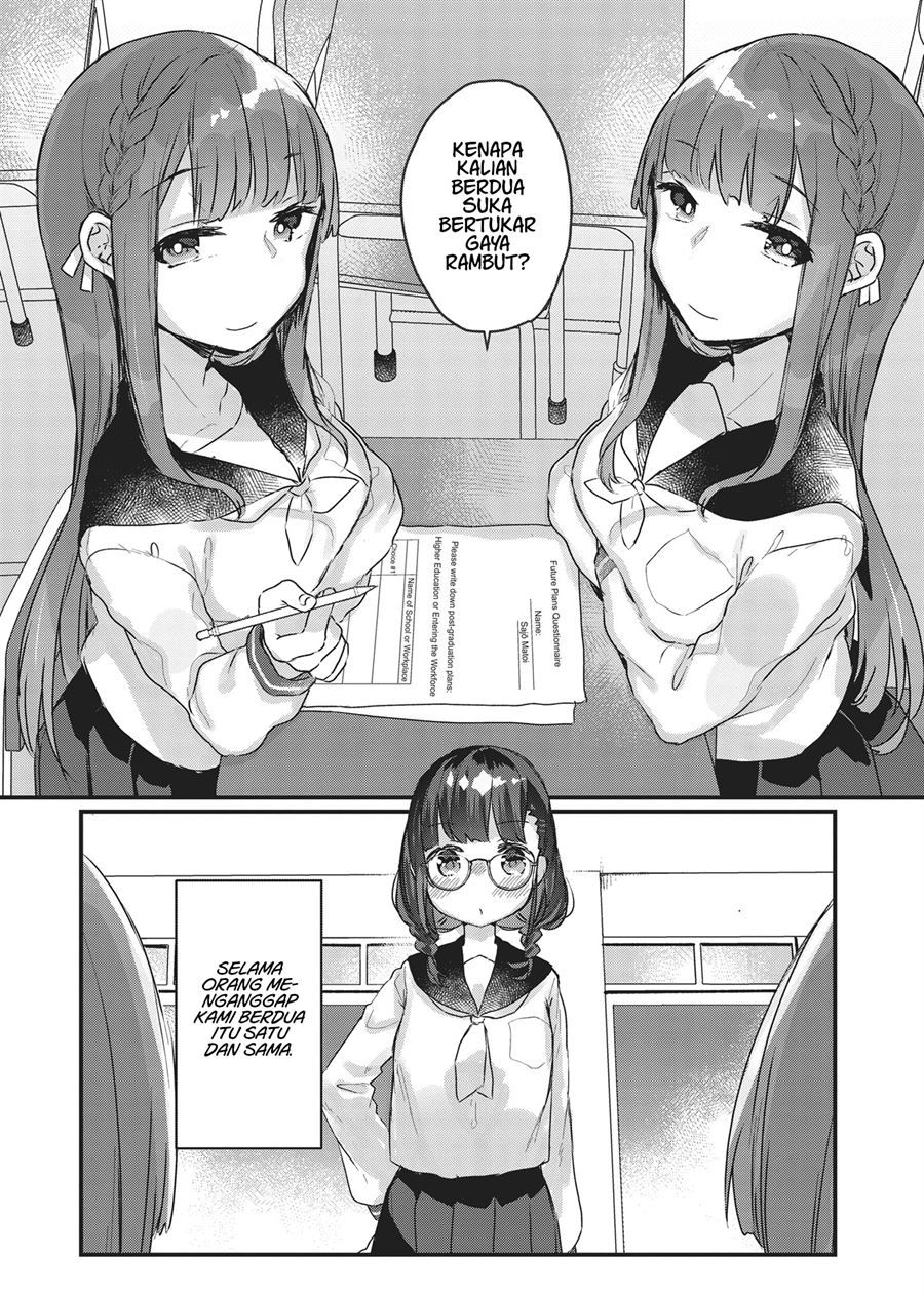 Futago Yuri Ecchi Anthology Chapter 1 Image 5