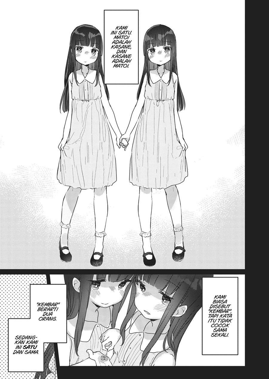 Futago Yuri Ecchi Anthology Chapter 1 Image 6