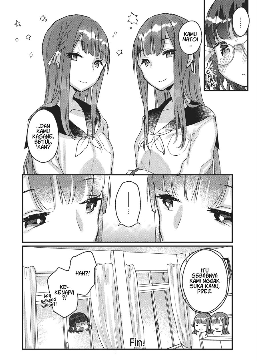 Futago Yuri Ecchi Anthology Chapter 1 Image 19