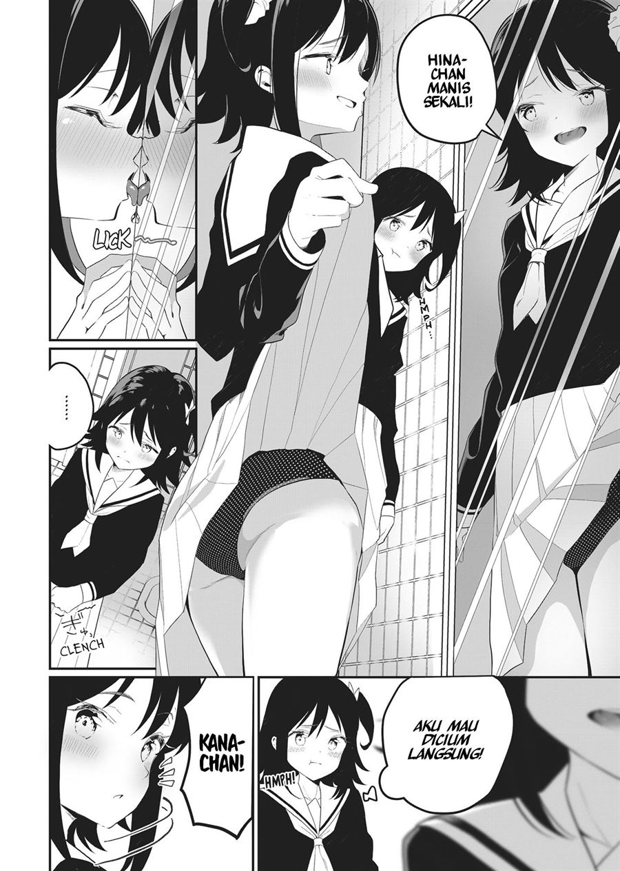 Futago Yuri Ecchi Anthology Chapter 3 Image 4