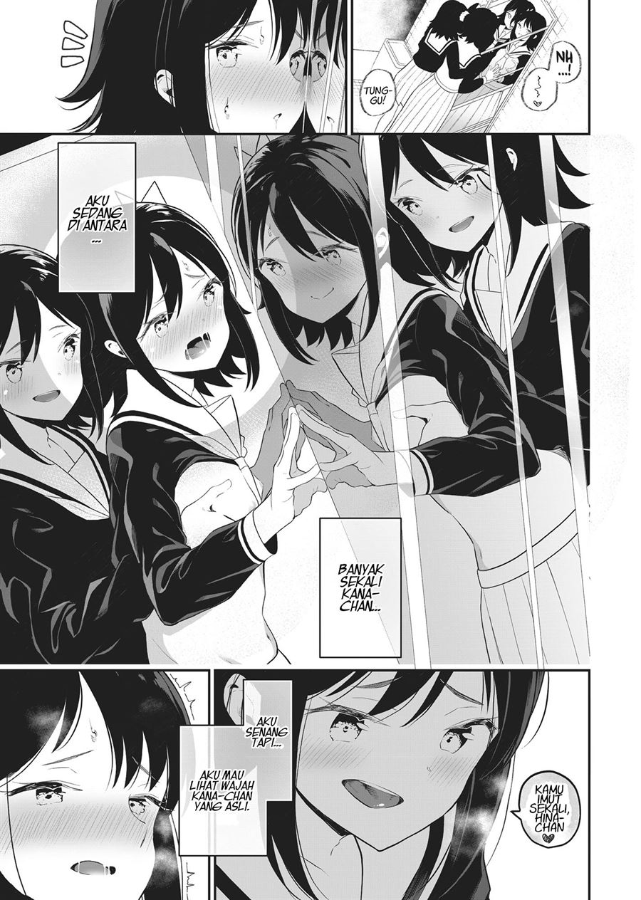 Futago Yuri Ecchi Anthology Chapter 3 Image 9