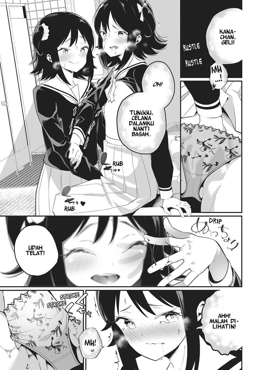 Futago Yuri Ecchi Anthology Chapter 3 Image 11