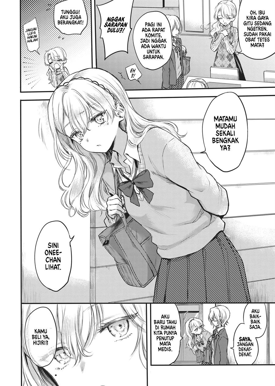 Futago Yuri Ecchi Anthology Chapter 4 Image 2