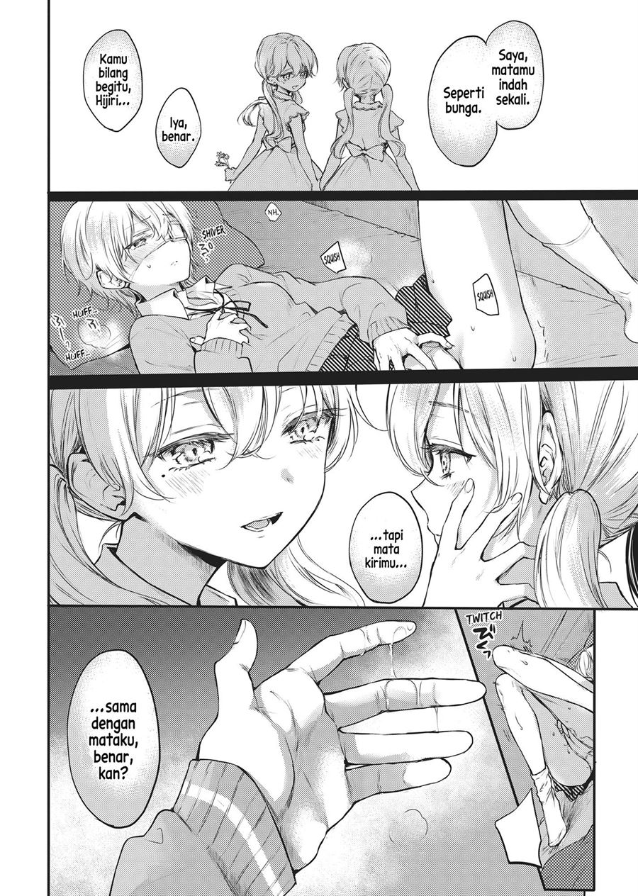 Futago Yuri Ecchi Anthology Chapter 4 Image 10