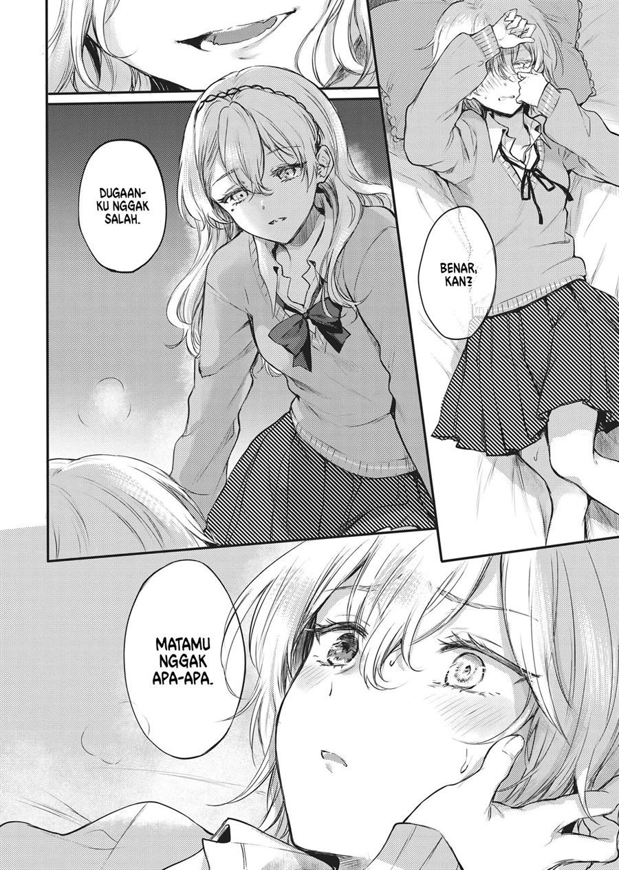 Futago Yuri Ecchi Anthology Chapter 4 Image 14