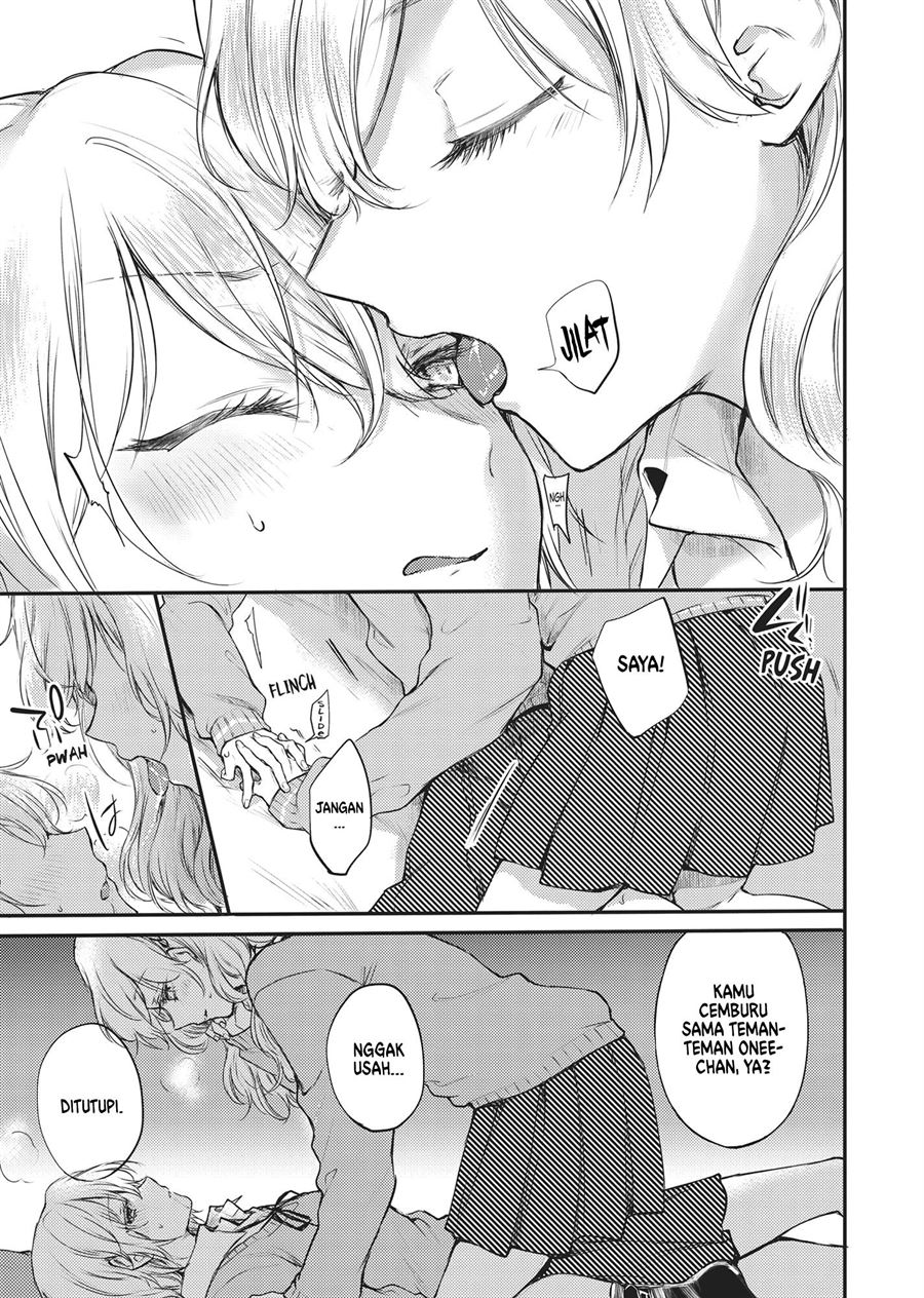 Futago Yuri Ecchi Anthology Chapter 4 Image 16