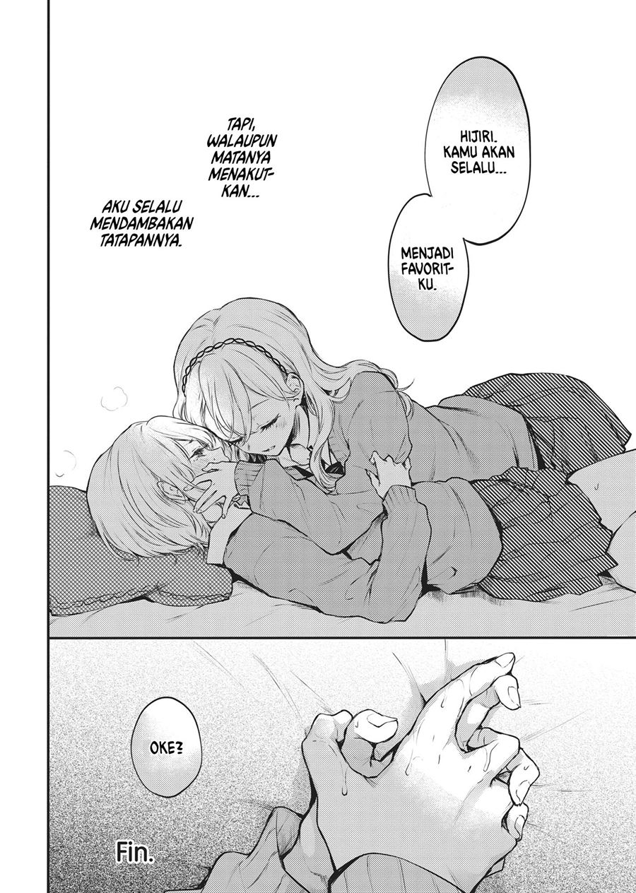 Futago Yuri Ecchi Anthology Chapter 4 Image 18