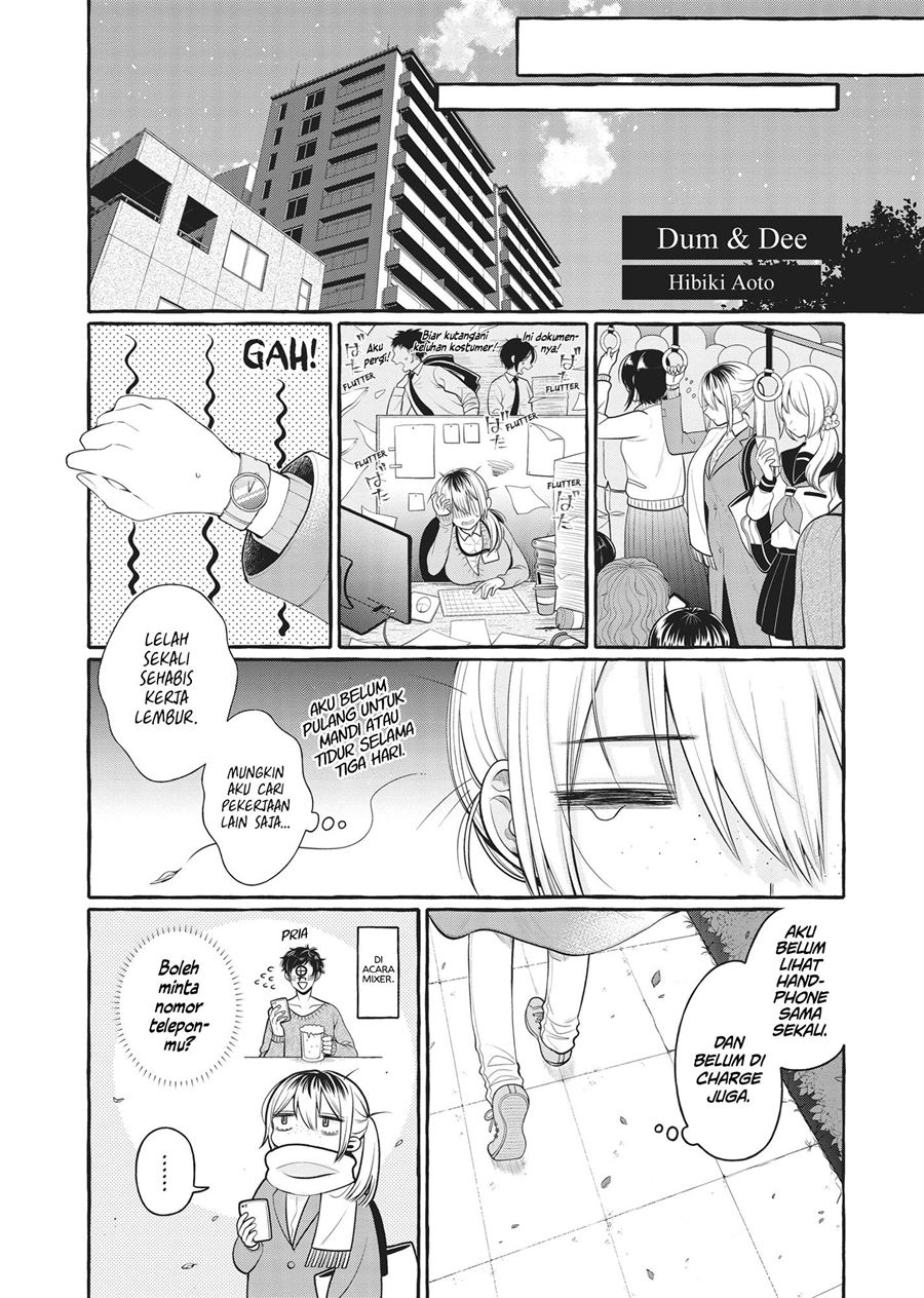 Futago Yuri Ecchi Anthology Chapter 5 Image 0