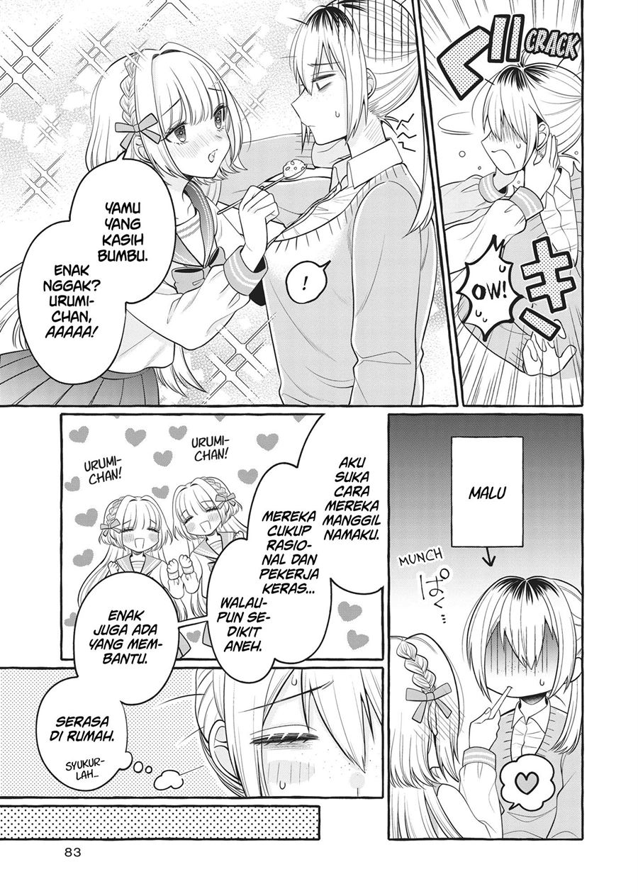 Futago Yuri Ecchi Anthology Chapter 5 Image 6