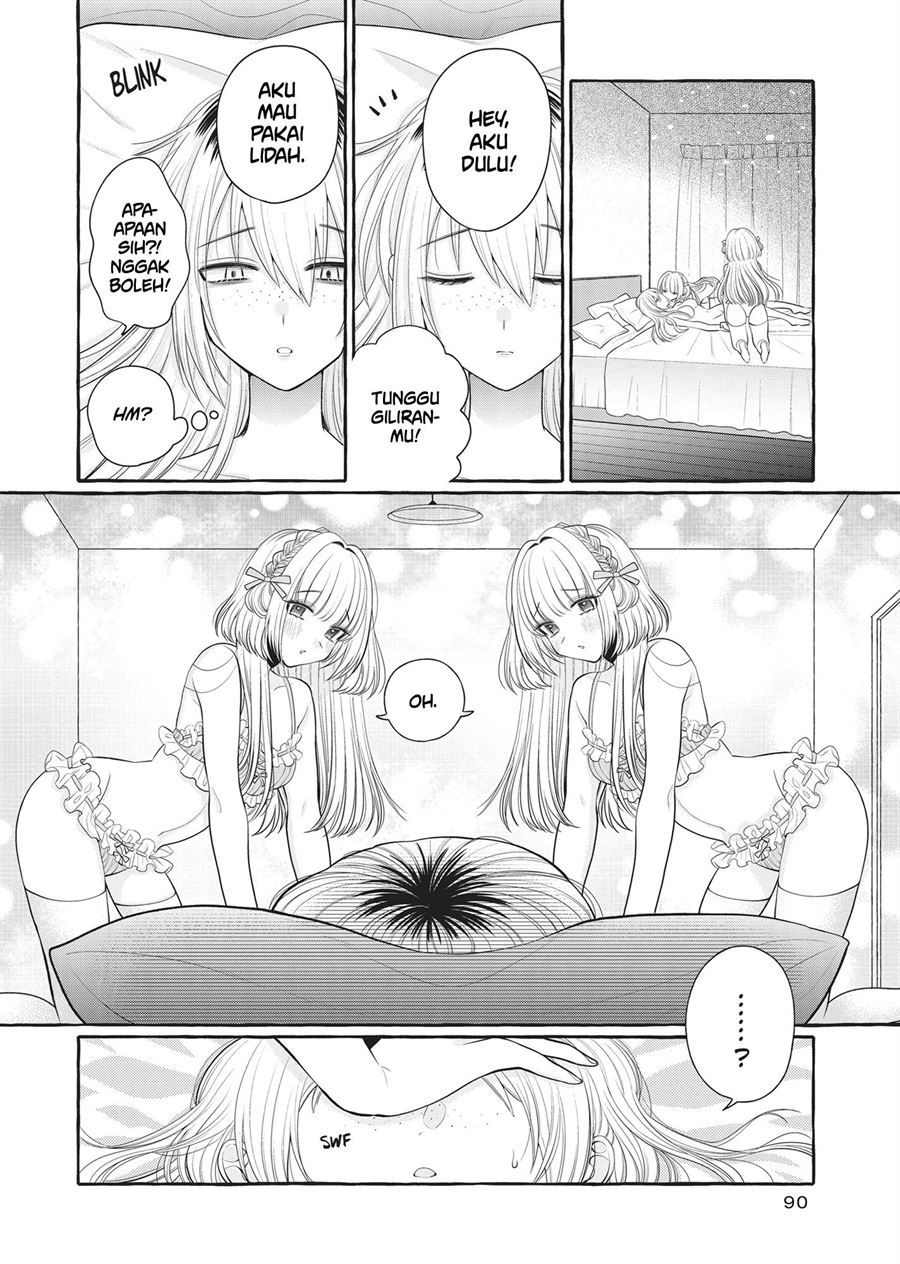 Futago Yuri Ecchi Anthology Chapter 5 Image 13