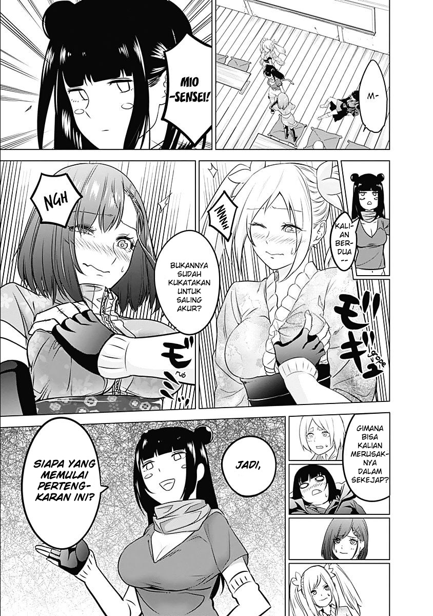 Kunoichi no Ichi Chapter 04 Image 20