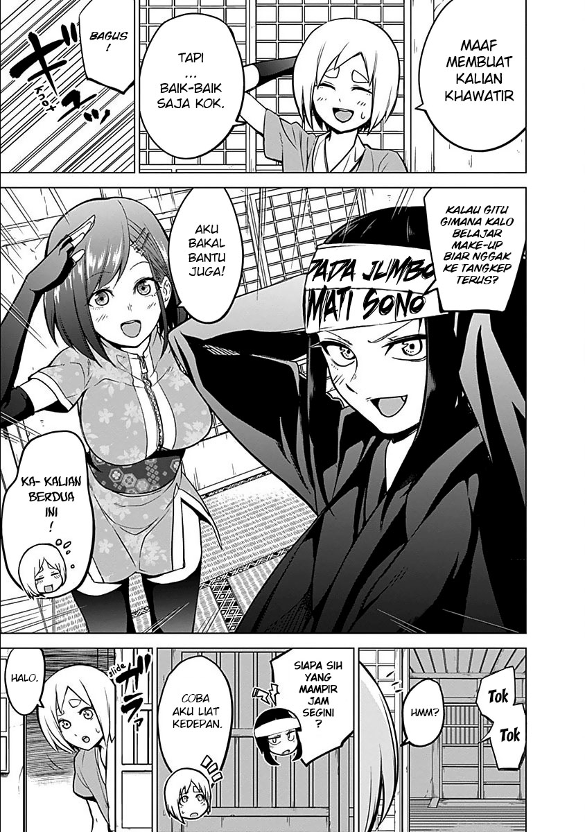 Kunoichi no Ichi Chapter 15 Image 4