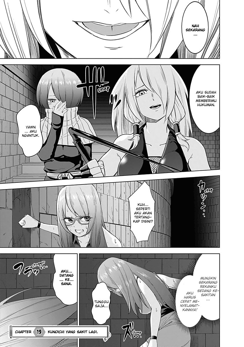 Kunoichi no Ichi Chapter 19 Image 0