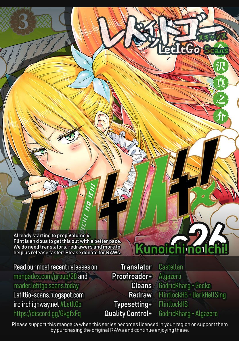 Kunoichi no Ichi Chapter 26 Image 2