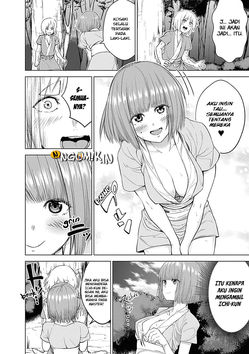 Kunoichi no Ichi Chapter 26 Image 5