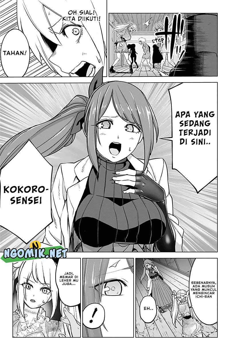 Kunoichi no Ichi Chapter 41 Image 9