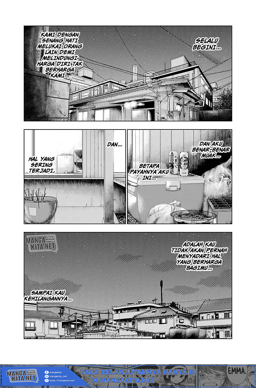 Out (MIZUTA Makoto) Chapter 26 Image 15