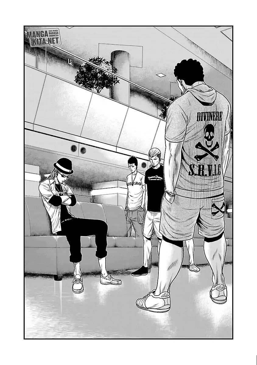 Out (MIZUTA Makoto) Chapter 29 Image 9