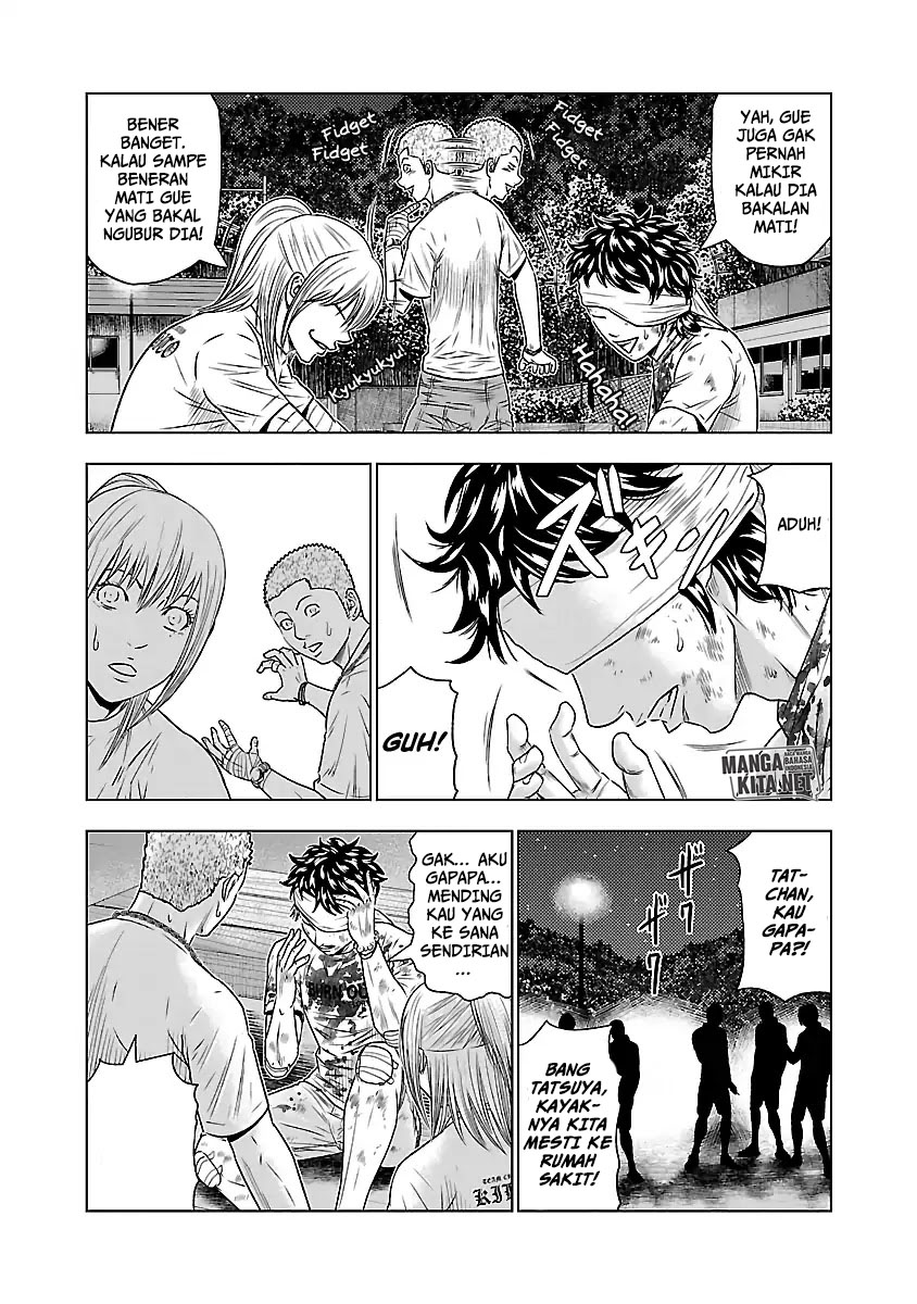 Out (MIZUTA Makoto) Chapter 39 Image 4