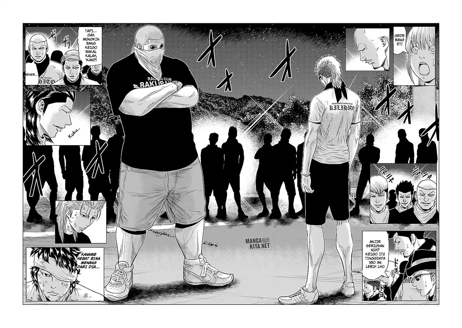 Out (MIZUTA Makoto) Chapter 39 Image 6