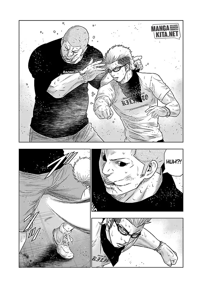 Out (MIZUTA Makoto) Chapter 41 Image 8