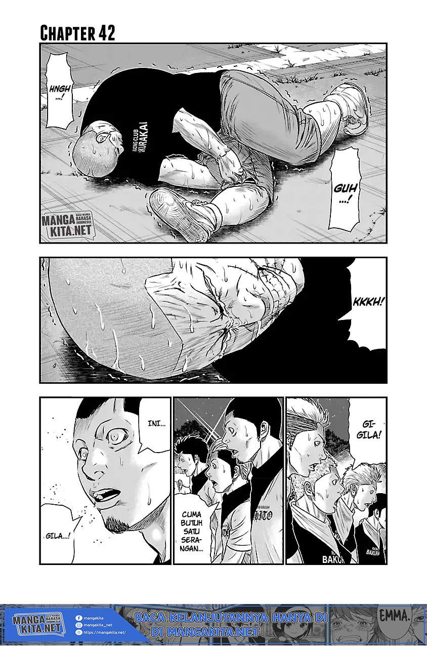 Out (MIZUTA Makoto) Chapter 42 Image 1