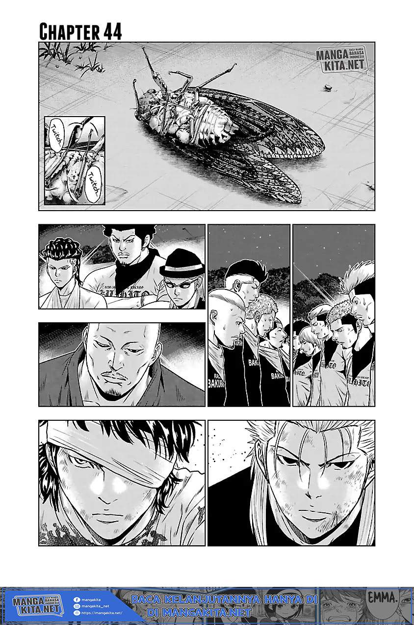 Out (MIZUTA Makoto) Chapter 44 Image 1