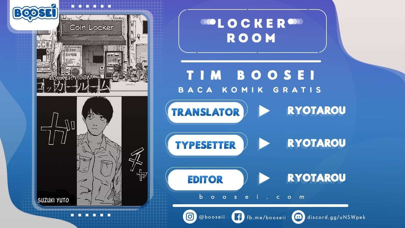 Locker Room Chapter 00 Image 0