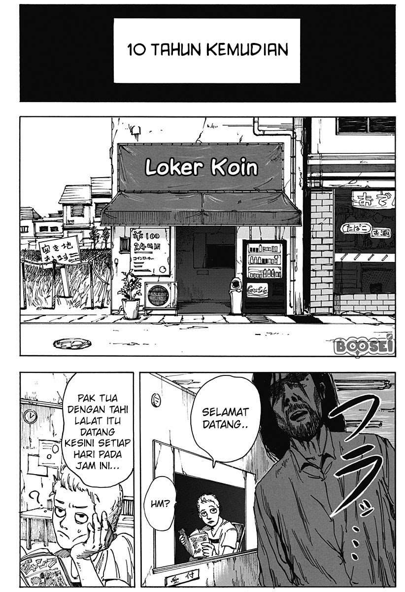 Locker Room Chapter 00 Image 31