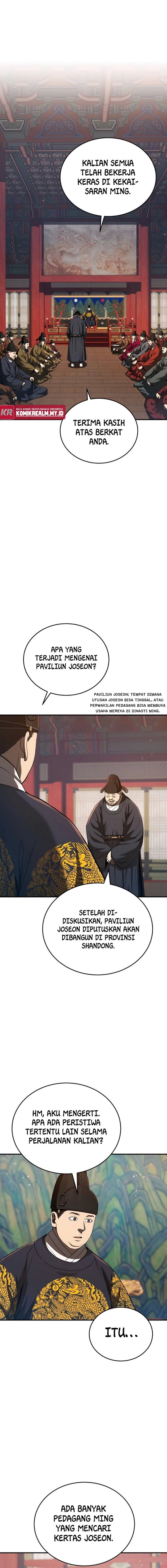 Black Corporation: Joseon Chapter 19 Image 1