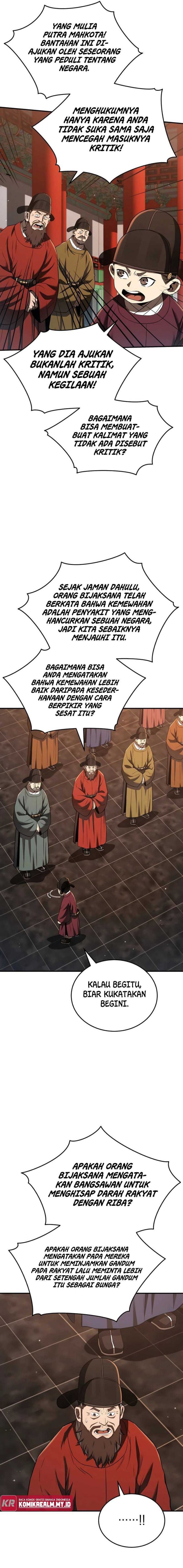 Black Corporation: Joseon Chapter 22 Image 15