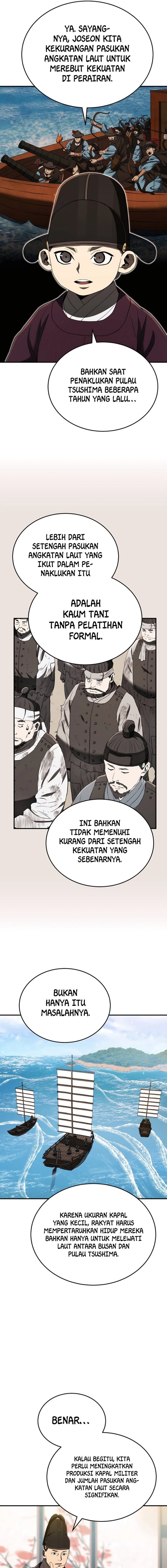 Black Corporation: Joseon Chapter 27 Image 5