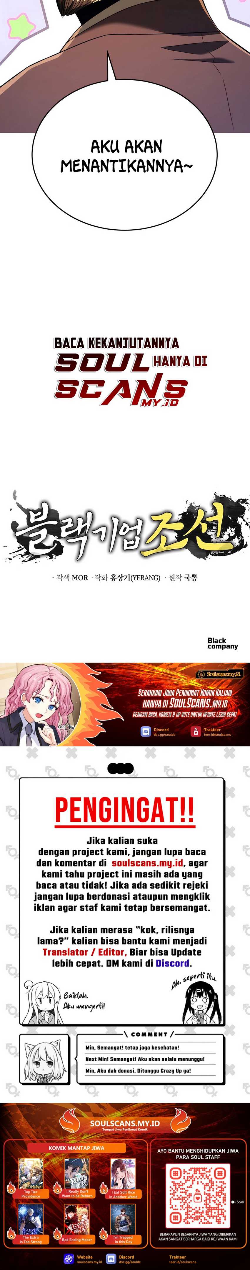 Black Corporation: Joseon Chapter 51 Image 28