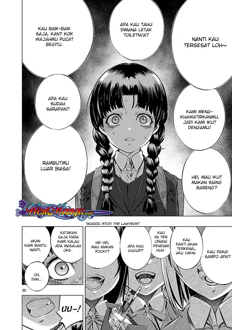 Himenospia Chapter 11 Image 21