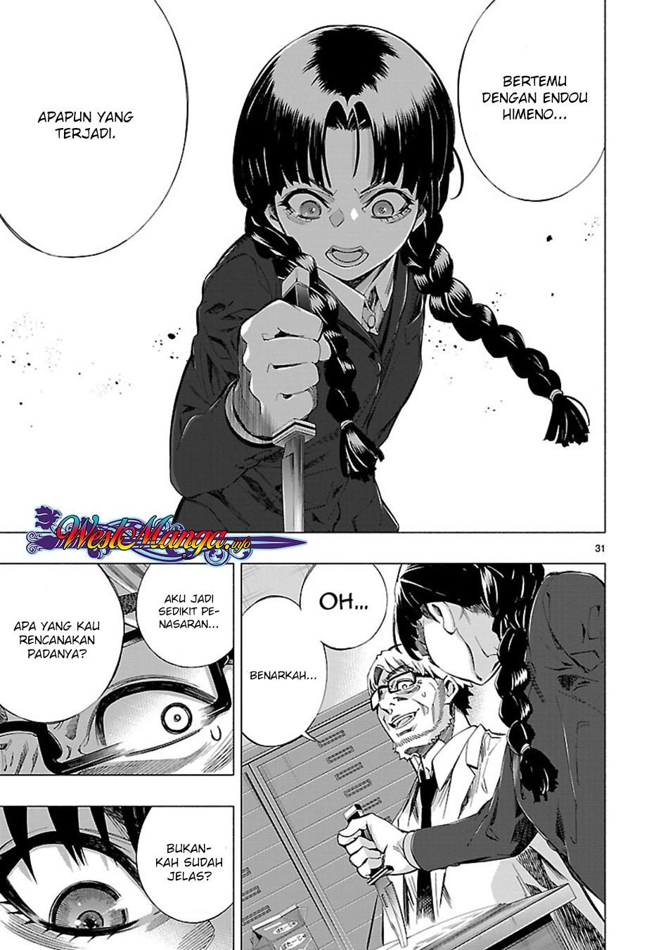 Himenospia Chapter 11 Image 30