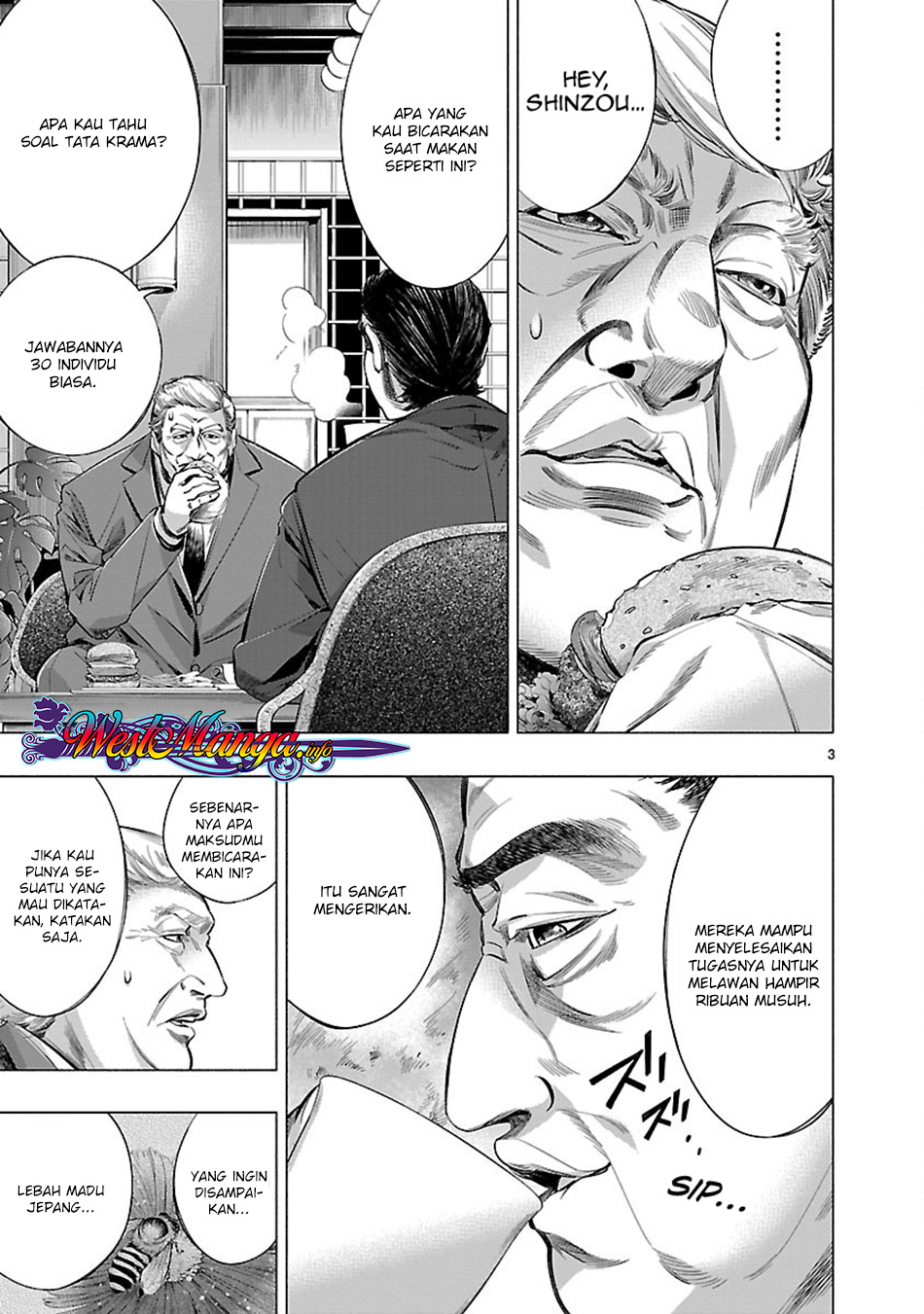 Himenospia Chapter 18 Image 4