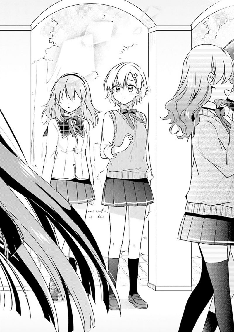 Moshi, Koi ga Mieta Nara Chapter 07.2 Image 5