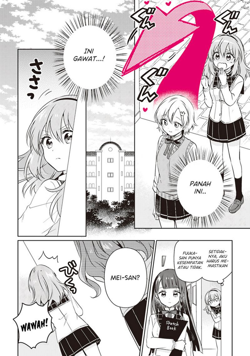 Moshi, Koi ga Mieta Nara Chapter 07.2 Image 8