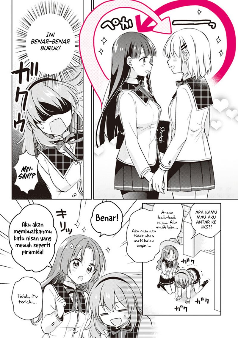 Moshi, Koi ga Mieta Nara Chapter 07.2 Image 11