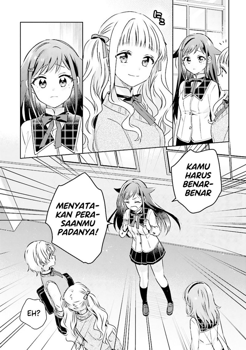 Moshi, Koi ga Mieta Nara Chapter 07.2 Image 17