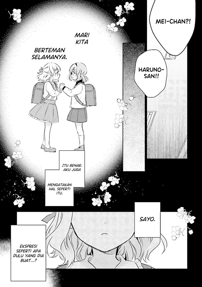 Moshi, Koi ga Mieta Nara Chapter 07.2 Image 27